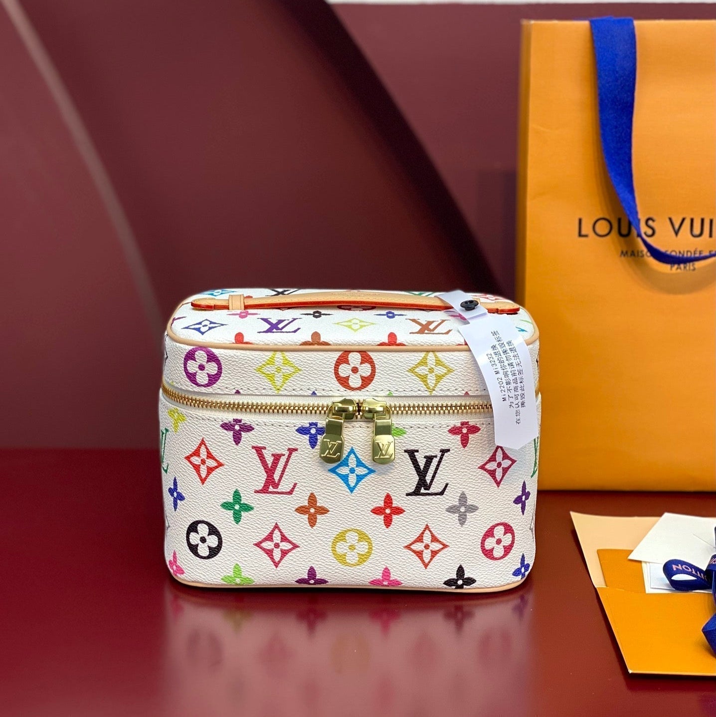 LOUIS VUITTON NICE BB 20 IN MULTICOLOR MONOGRAM CANVAS GOLD ZIPPER