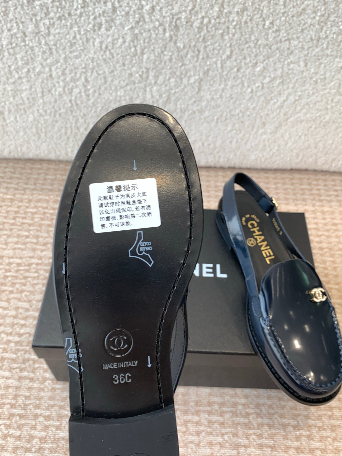 CHANEL MOASIN SLINGBACK IN AEGEAN BLUE PATENT CALFSKIN